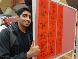 Bridging Cultures and Languages: TAR UMT Celebrating Diversity - StudyMalaysia.com